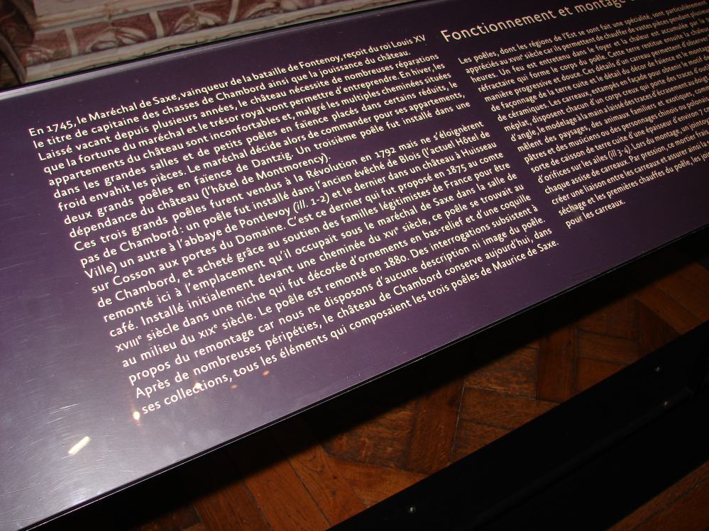 CHATEAU DE CHAMBORD - POELE EN FAIENCE 1.JPG