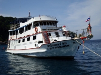 SIMILAN NOV 2008 .PHOTO LORAN (34).JPG