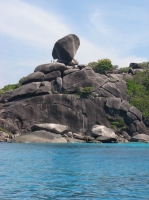 SIMILAN nov  2008 .PHOTO PHILIPPE (14).JPG